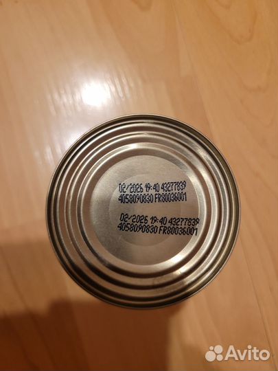 Корм для собак pro plan gastrointestinal EN