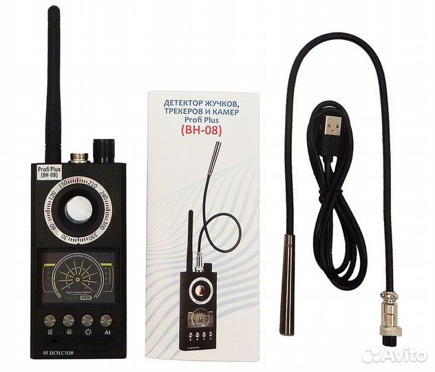 Детектор скрытых камер и жучков Profi вн-08