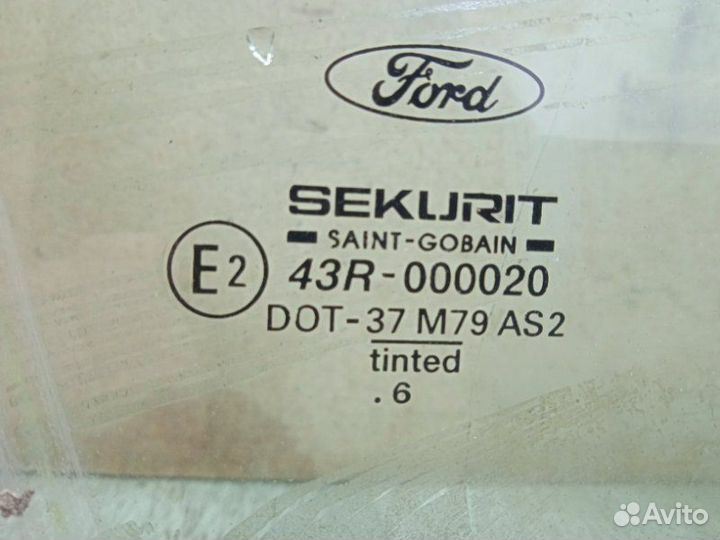 Стекло переднее правое Ford Mondeo 3 2005