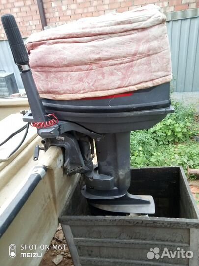 Пластиковая лодка лр 560