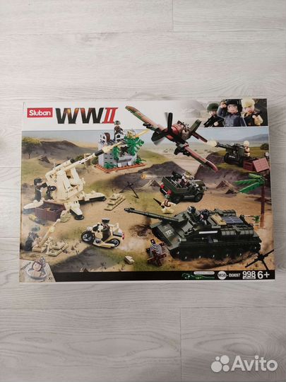 Lego Sluban WW2 998 деталей
