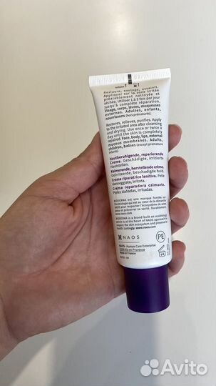 Bioderma Cicabio крем