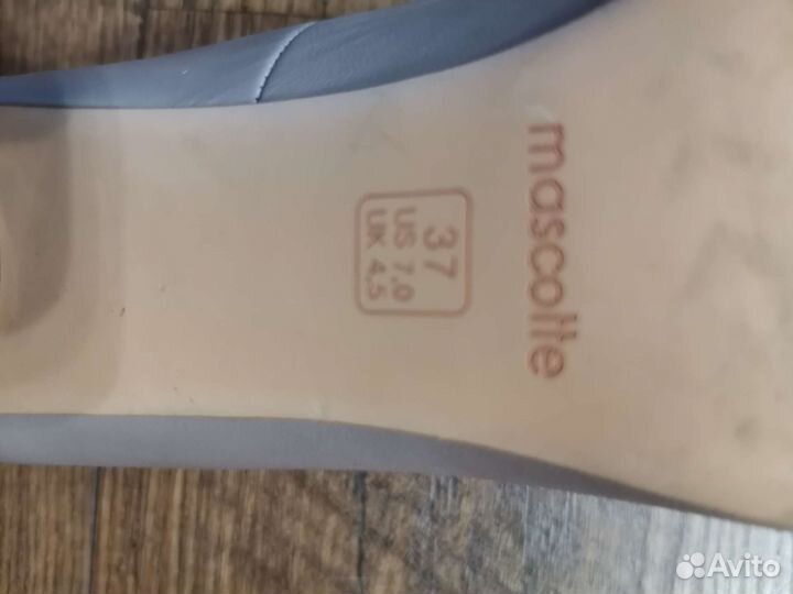 Туфли женские