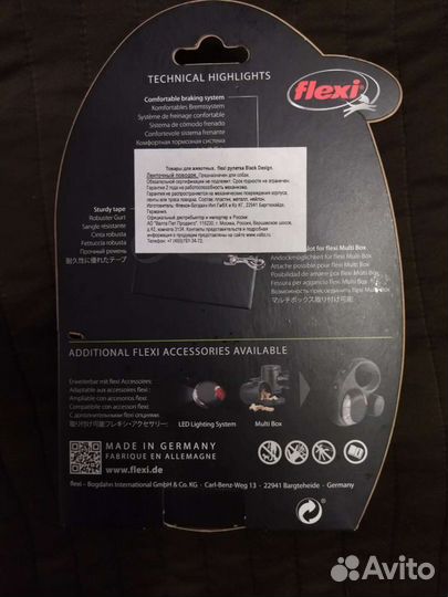 Поводок рулетка для собак flexi