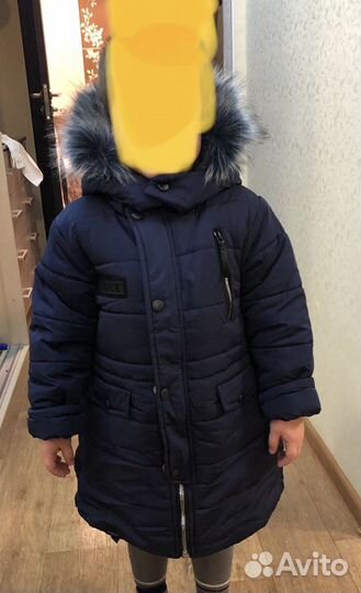 Парка для мальчика зима