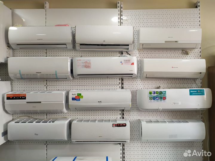 Сплит-система до 20кв.м