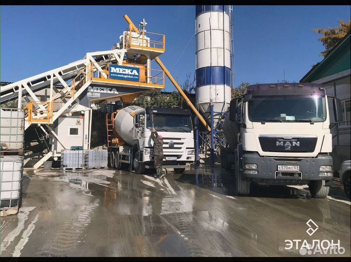 Доставка бетона миксером