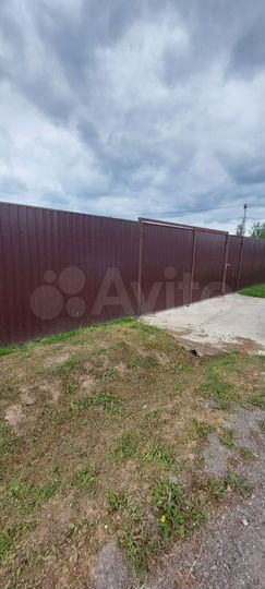 Участок 19 сот. (ИЖС)