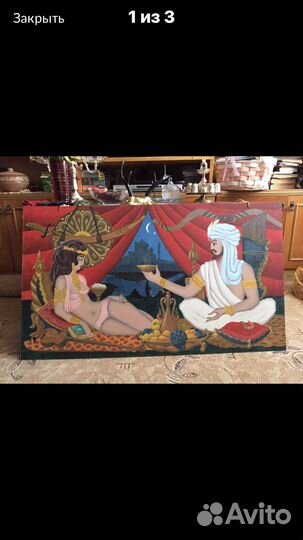 Очень красивая картина «чайхана»