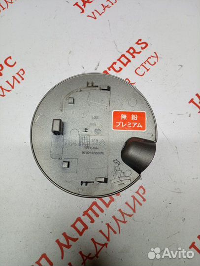 Лючок топливного бака Peugeot 3008 хэтчбек 5F02