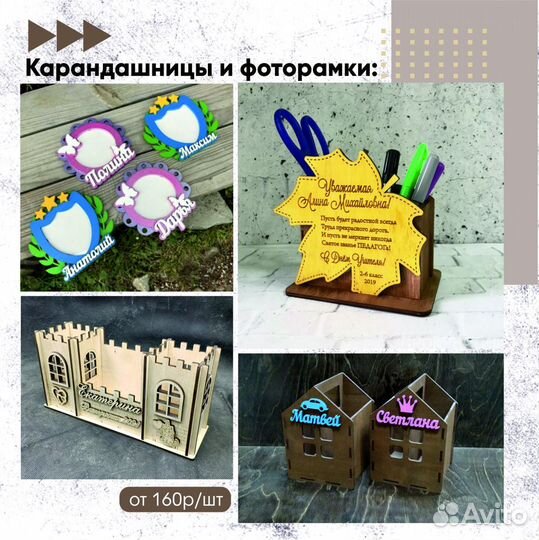 Медали на выпускной