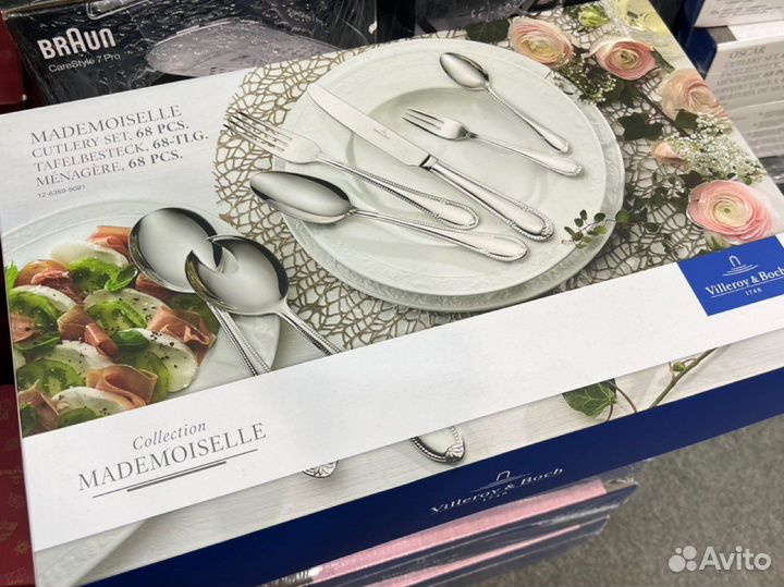 Столовые приборы 68 предметов Villeroy & Boch