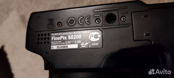 Fujifilm FinePix S8200