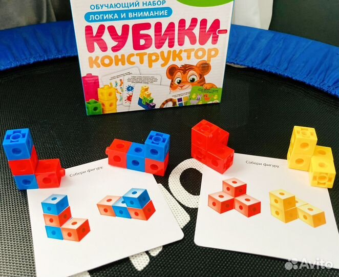 Кубики-конструктор по методике Монтессори