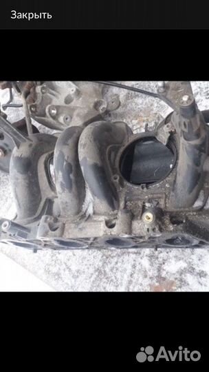 Рено Логан,Симбол впускной коллектор