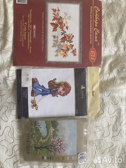 Набор для вышивания Bratz Риолис