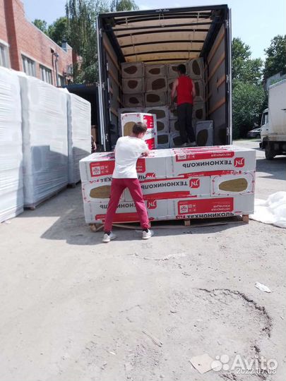 Грузоперевозки