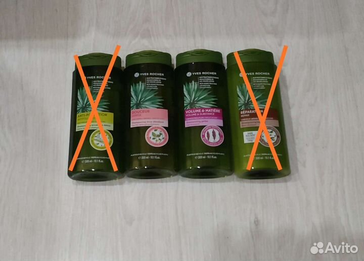 Шампунь Ив Роше