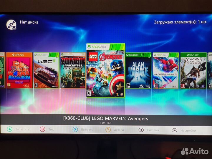 Xbox 360 E 500Gb FreeBoot + 160 игр (прошитая)