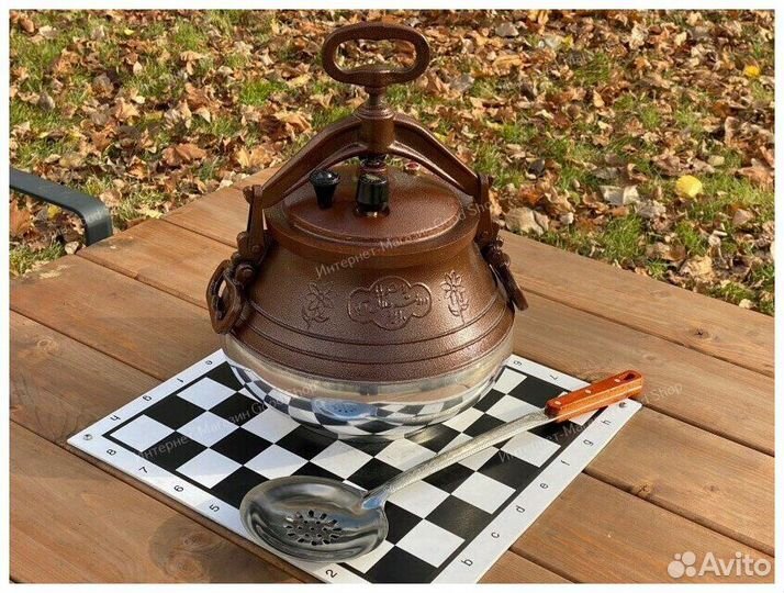 Афганский казан 8 литров, двухцветный