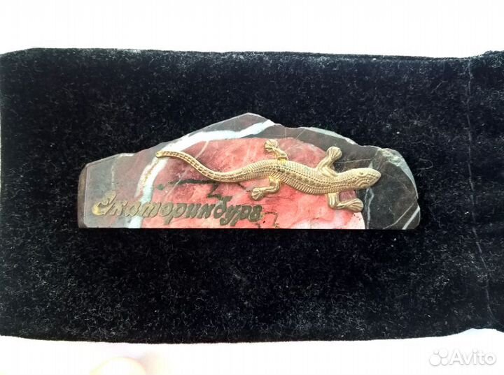 Магнит на холодильник из камня яшма