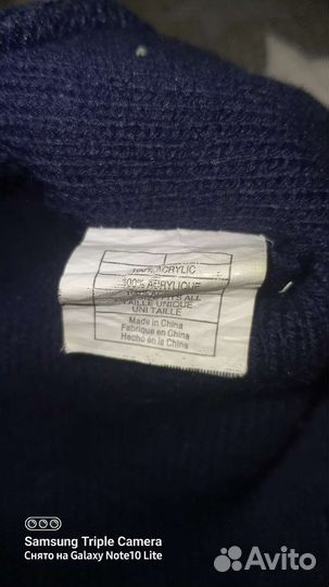 Шапка мужская