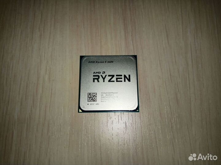 Amd ryzen 5 2600