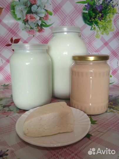 Козье молоко