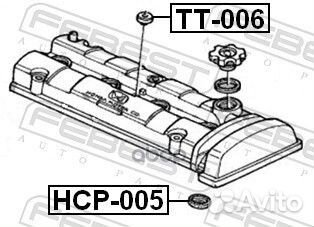 Кольцо уплотнительное свечного колодца HCP-005