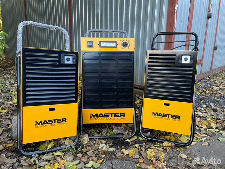 Осушитель воздуха. Аренда. Оперативная доставка