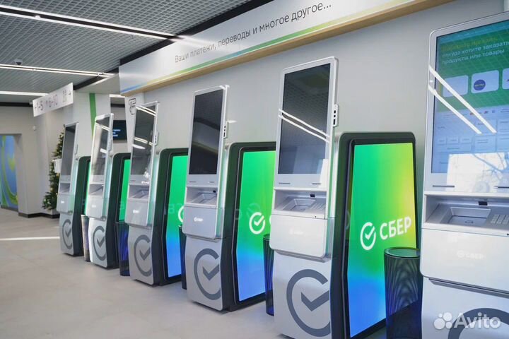 Помощь в получении кредита