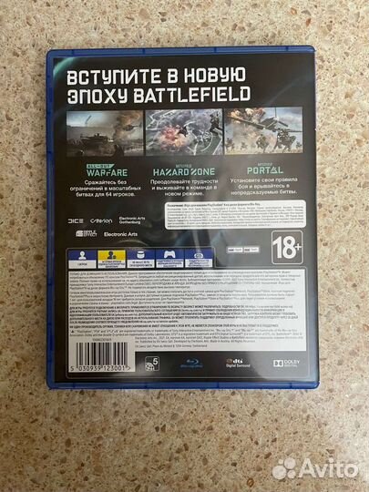 Диск для ps4 battlefield 2042