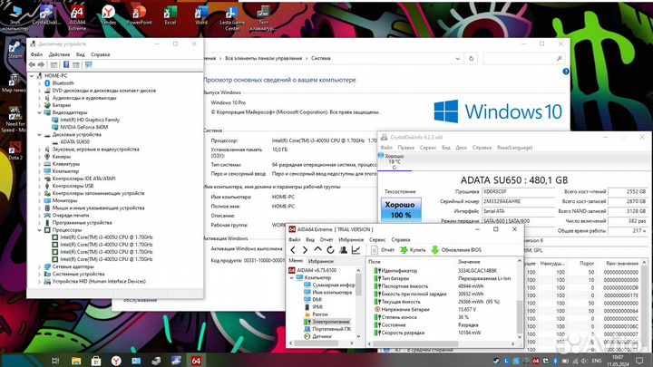 Acer 17.3/i3-4005U/10гб/840М-2гб/SSD-480гб