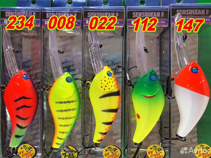 Троллинговый воблер german 