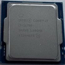 Процессор intel core i7 11700