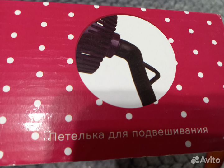 Фен расческа