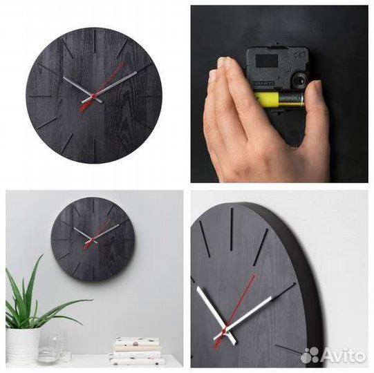 Часы настенные IKEA, Икеа