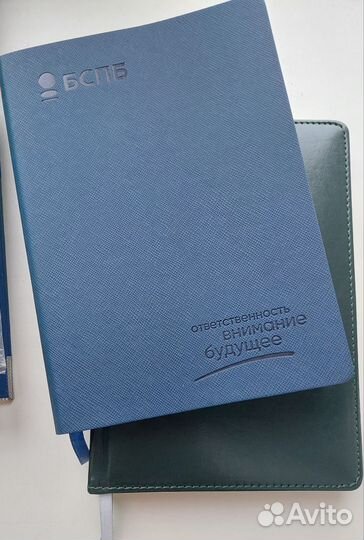 Блокноты ежедневники на 2024 год