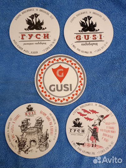 Бирдекели крафт