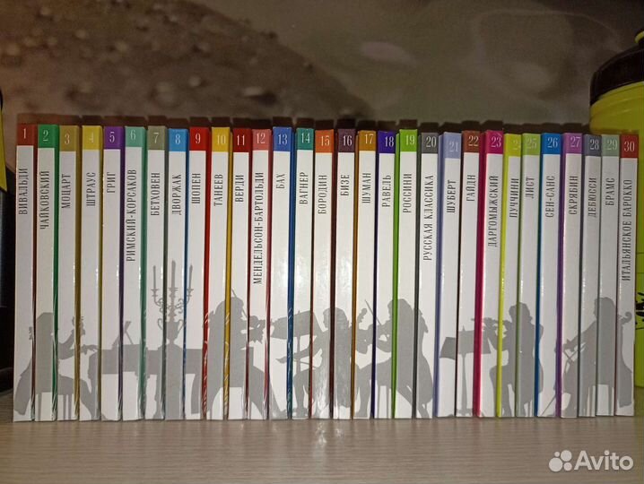 Коллекционное собрание CD классической музыки