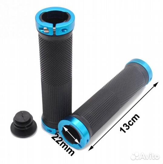 Грипсы для велосипеда с зажимами