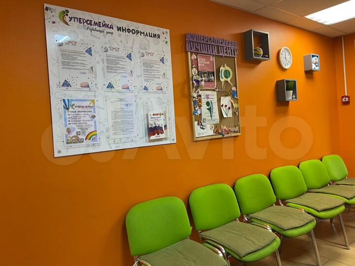 Аренда учебной комнаты в детском центре