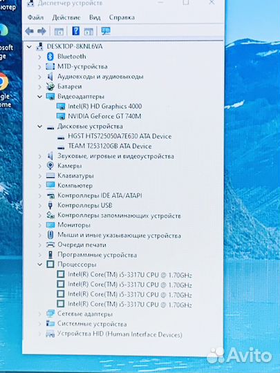 Тонкий ировой метал Asus i5 8gb GT 740m 2g SSD+HDD