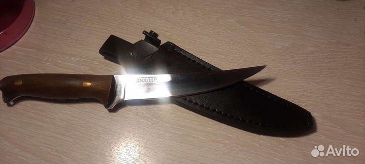 Нож Кизляр
