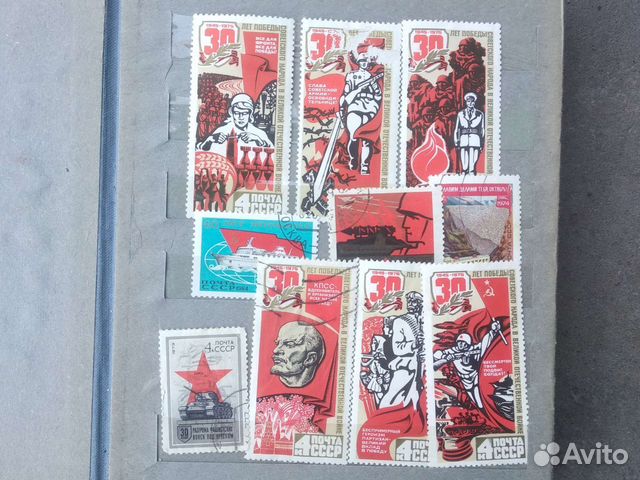 Почтовые марки СССР, Куба и другие