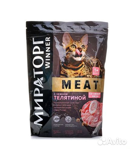 Корм Winner/Виннер для кошек и собак