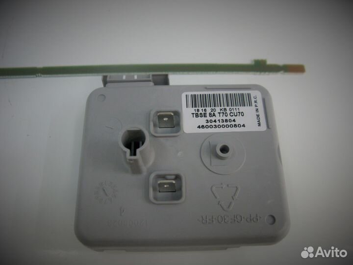 Термостат электронный tbse 8A T70 CU70