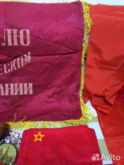 Знамя Победителю В социалистическом соревновании