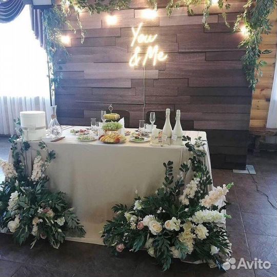 Неоновая вывеска