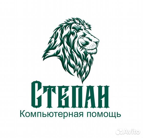 Ремонт macbook iMac apple mac air